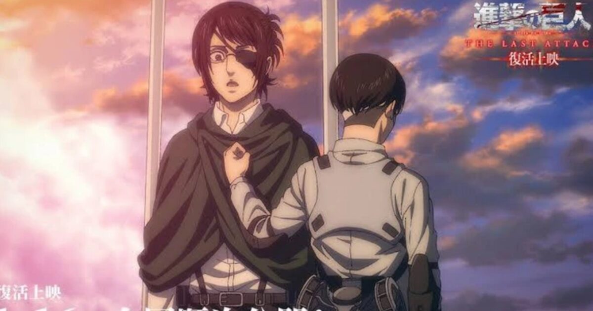 進撃の巨人のこのシーン見るたびにおっぱいさわんなよって思うの俺だけかな