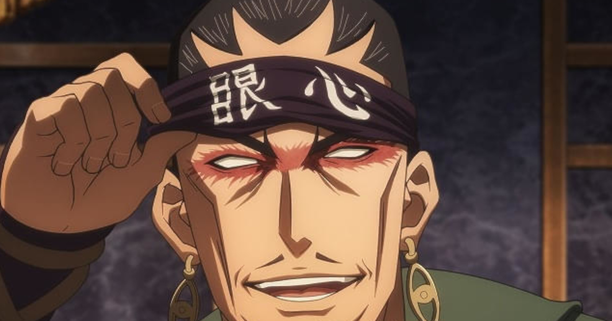 魚沼宇水ってなんで斎藤一に負けたの？