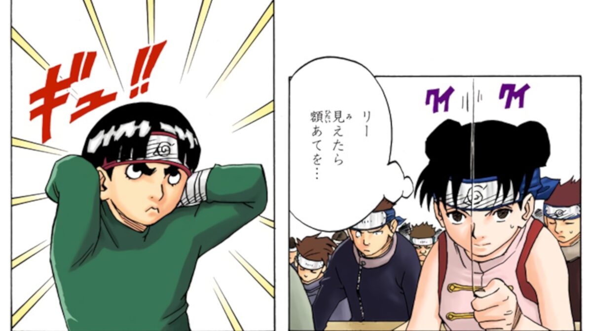 NARUTO中忍試験「バレないようにカンニングしろ」テンテン「じゃあ天井に鏡設置して…」