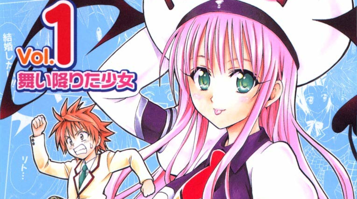 ToLOVEるで一番オカズにした回数が多いキャラ