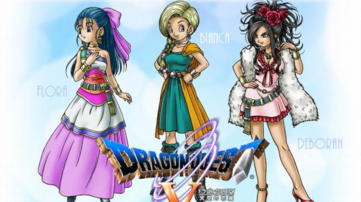 ​【悲報】ドラクエ5でビアンカを選ぶ奴、未だに『同情』で選んでいた