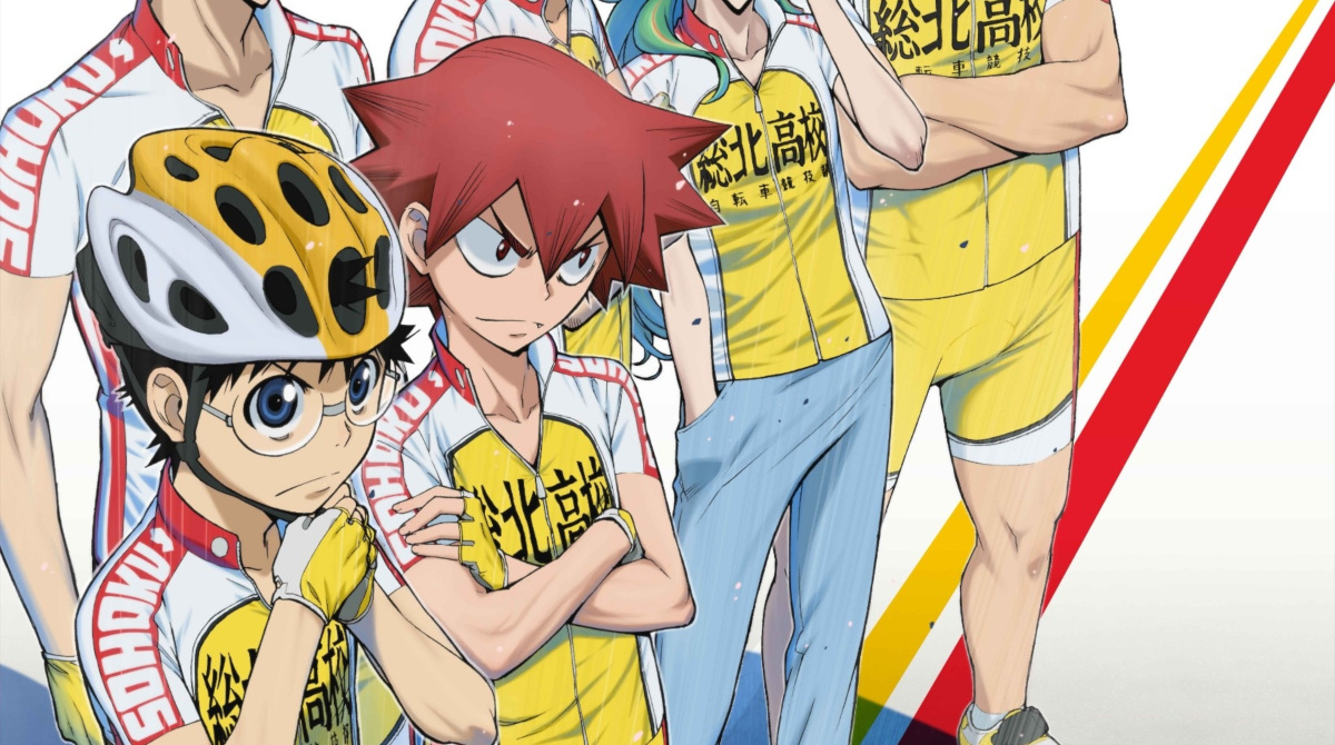 「弱虫ペダル」←これ主人公どこが弱虫なん？