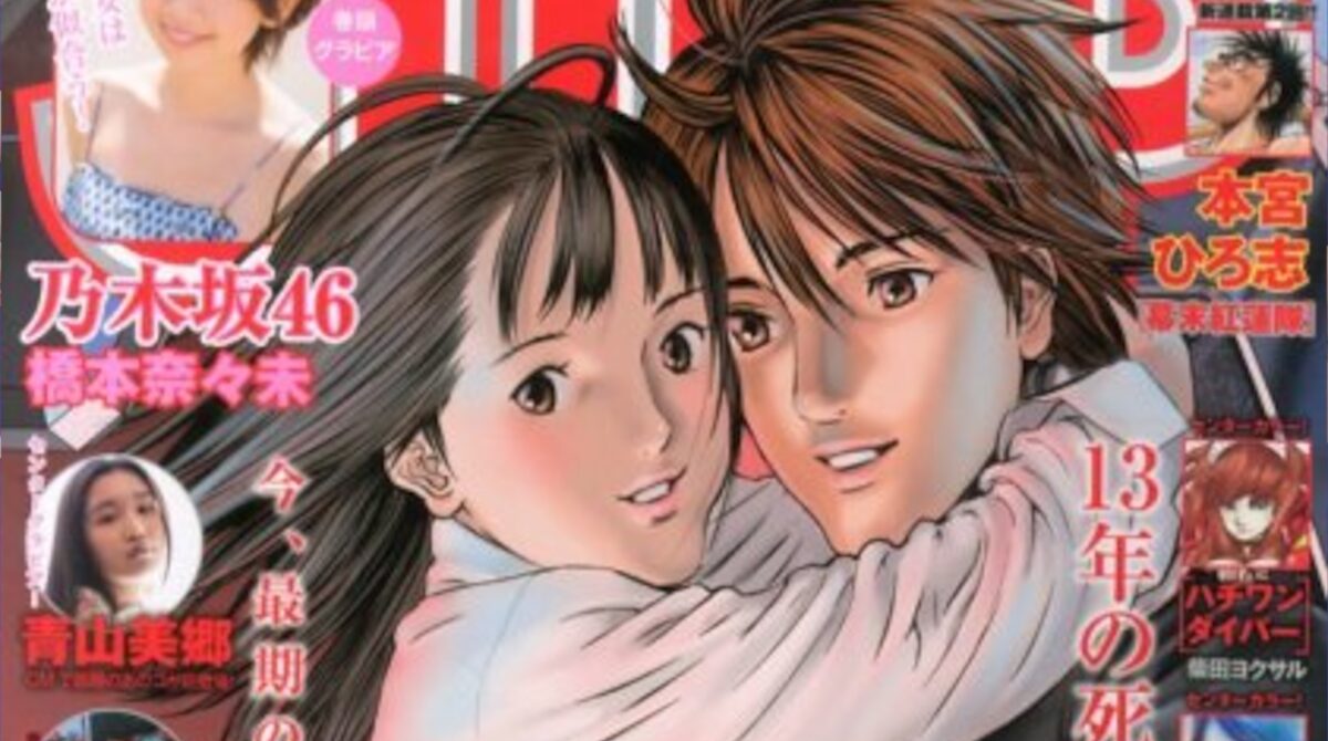 【GANTZ】ガンツのカタストロフィ編っていうほどおもんないか？