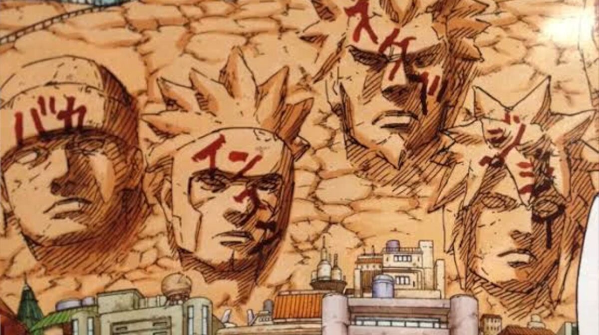 【悲報】ナルトの火影岩、パクリだった