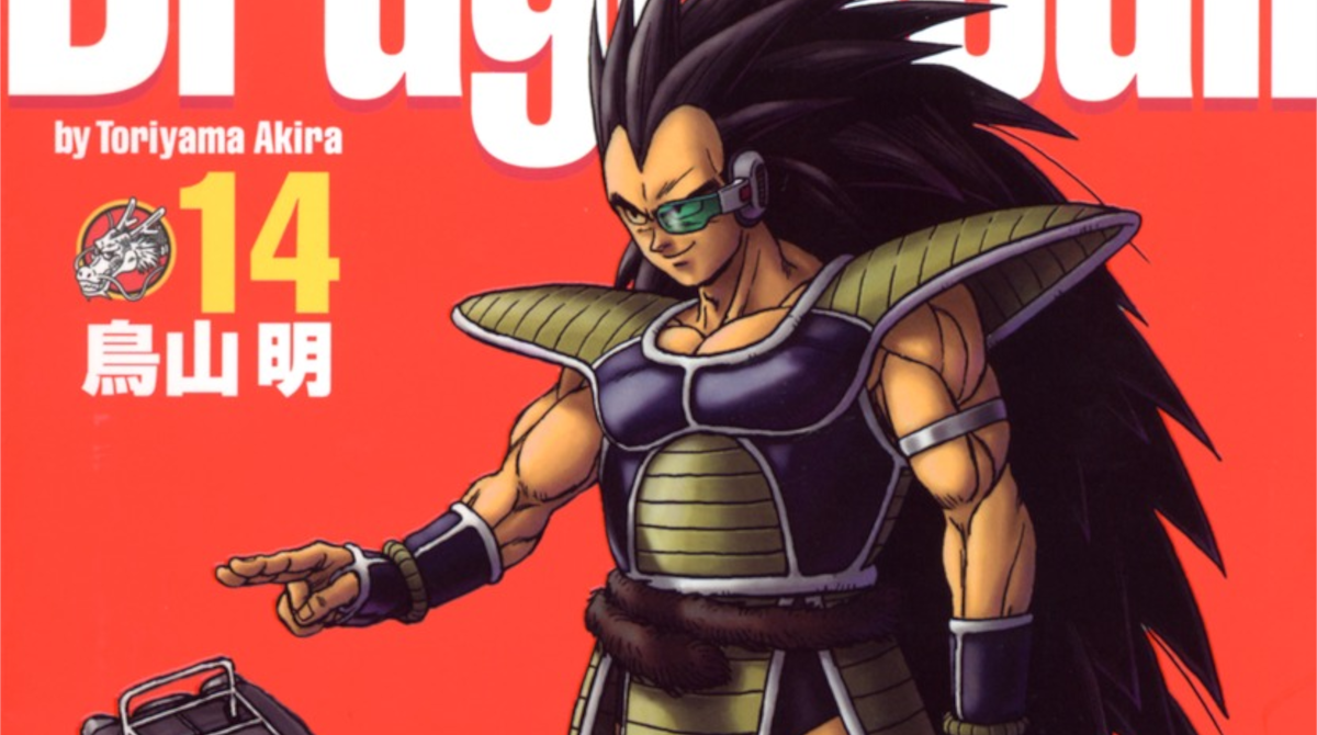 【悲報】ラディッツ←戦闘力500のゴミw