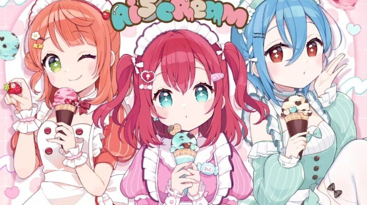 【悲報】ルビィちゃん、AiScReam （アイスクリーム）を脱退