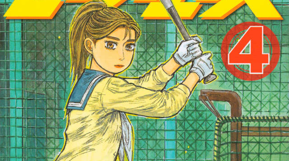 【悲報】人気漫画家さん、トレース疑惑