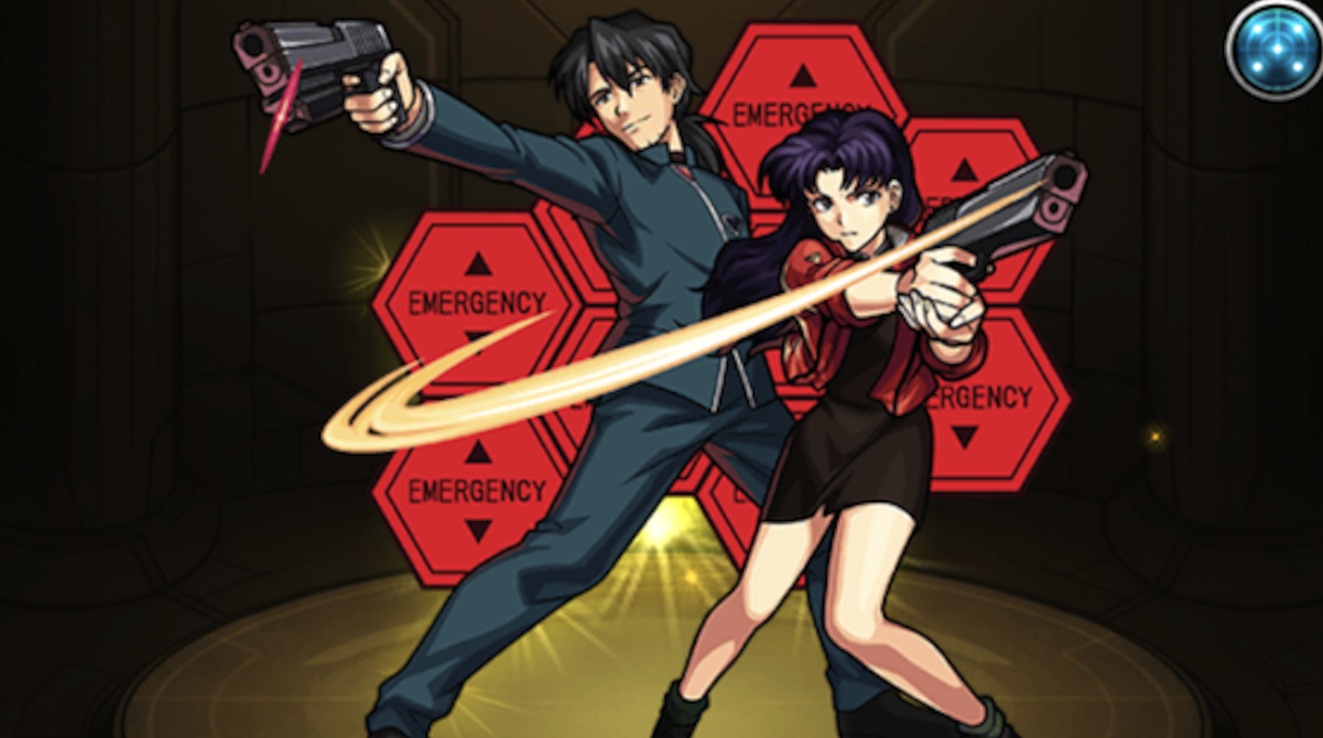 【速報】エヴァの加持さんとミサトさん、実はセックスしてなかった