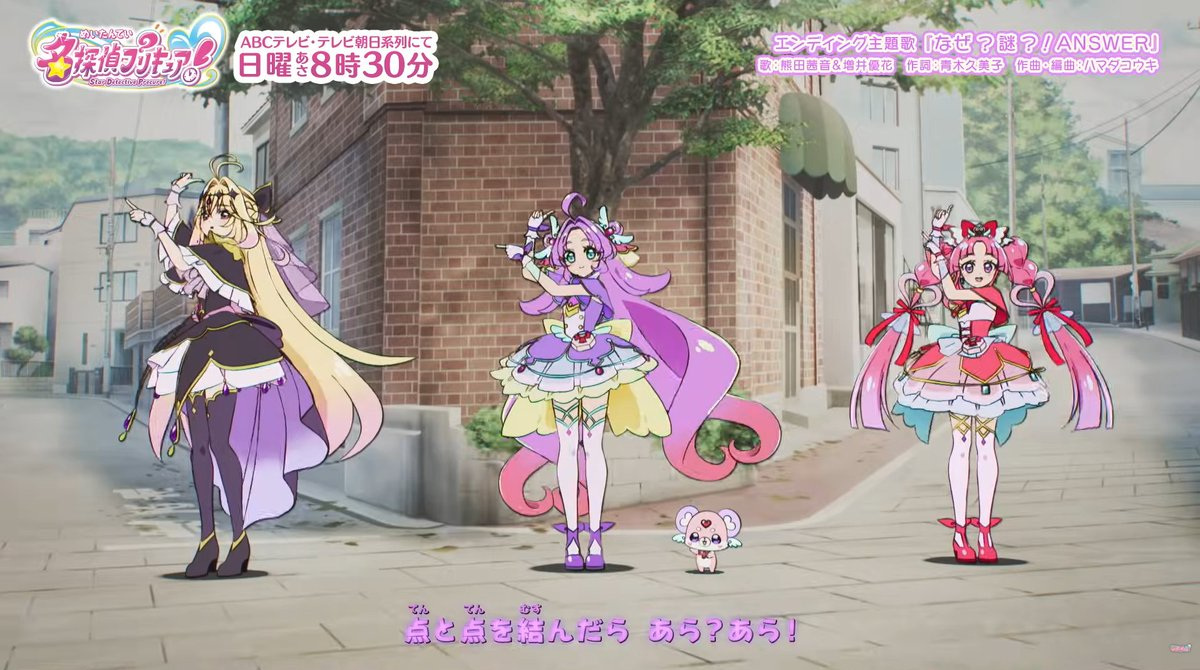 【速報】プリキュアの3DCG技術、限界突破ｗｗｗｗ