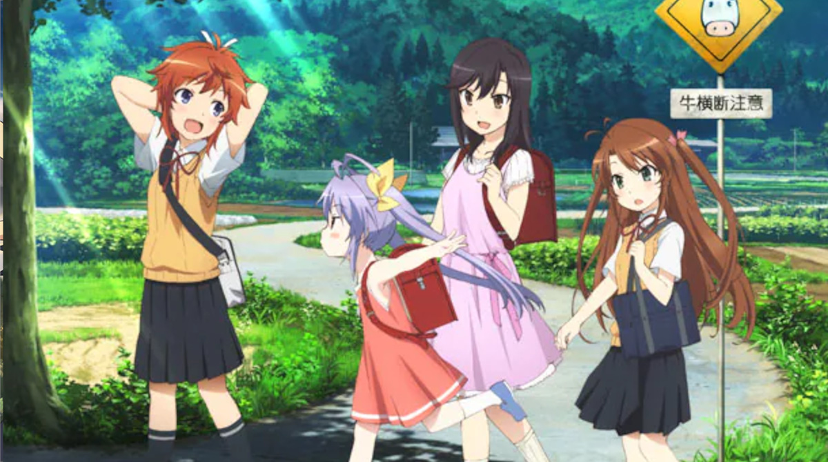 のんのんびよりみたいな田舎漫画ってもっと他にないのか