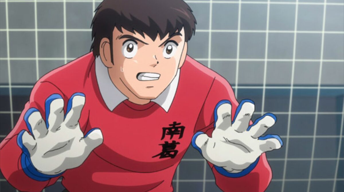 キャプテン翼の森崎←中学時代全国制覇3連覇のチームの正ゴールキーパーです