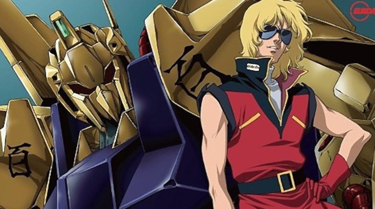 クワトロ「百式でコロニーレーザーを守りながらハマーンとジ・Oを相手にしろだって！？」