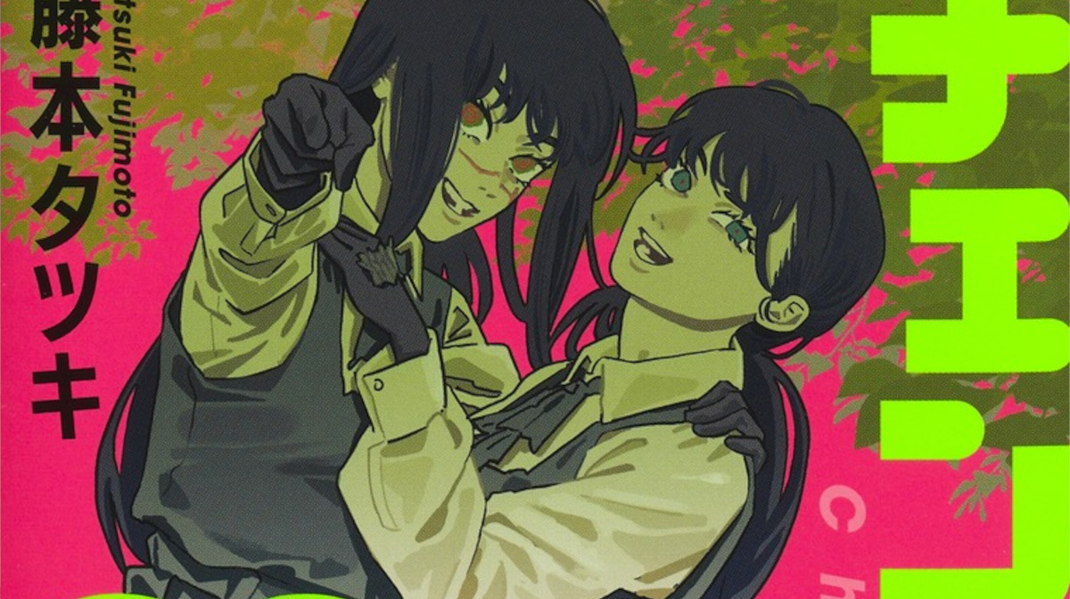 チェンソーマン2部←お前らが見るのやめた理由