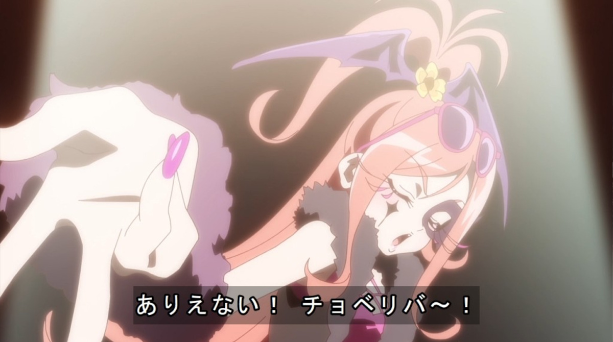 プリキュアの敵キャラ「チョベリグー！」女児「チョベリグ…？」女児のママ「チョベリグ…？」