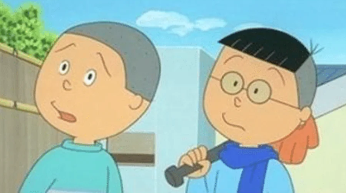 中島「磯野、野球しようぜ！」←これ