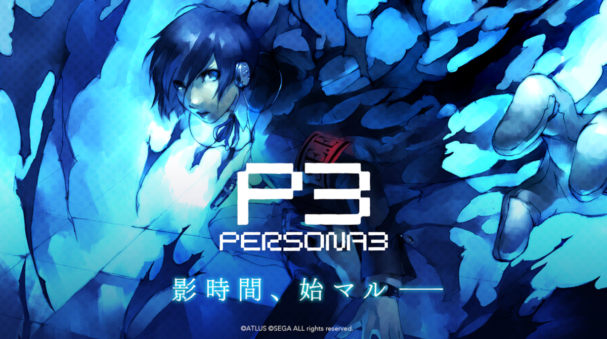 主人公が死去して終わるゲームって地味にあんまないよ