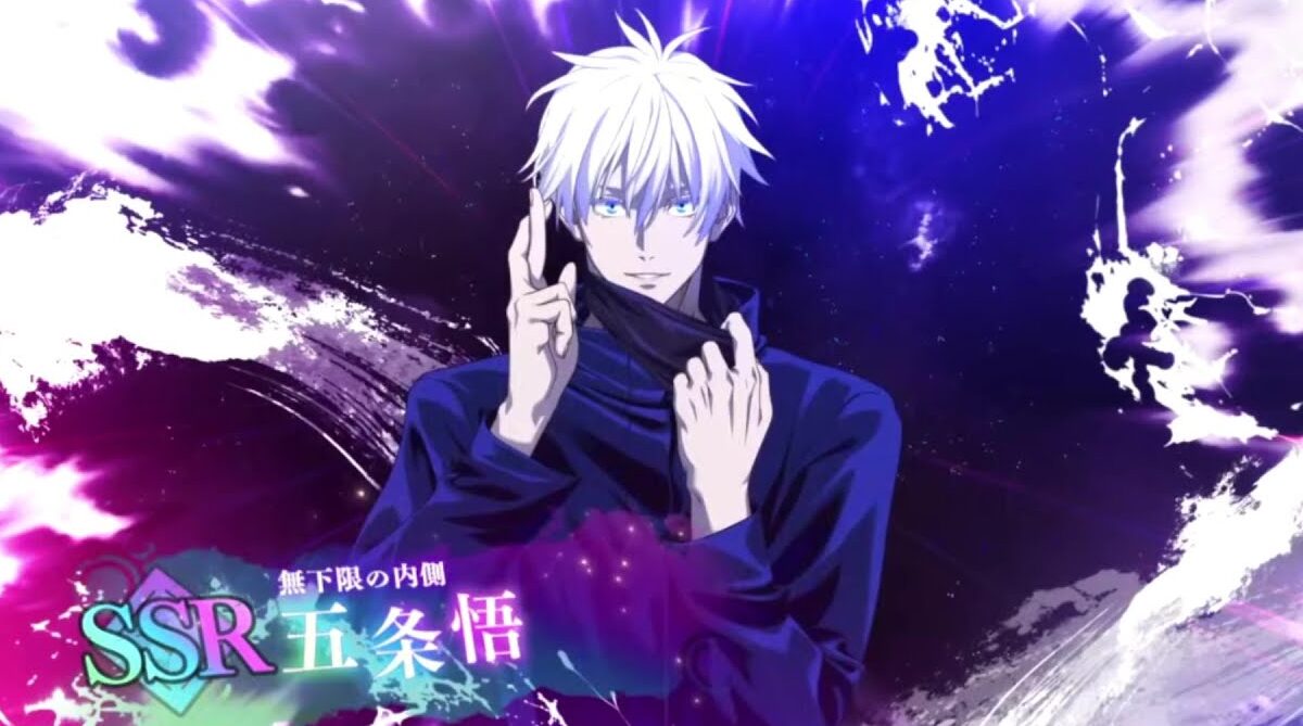 五条悟「領域展開　無量空所」←弱くね？