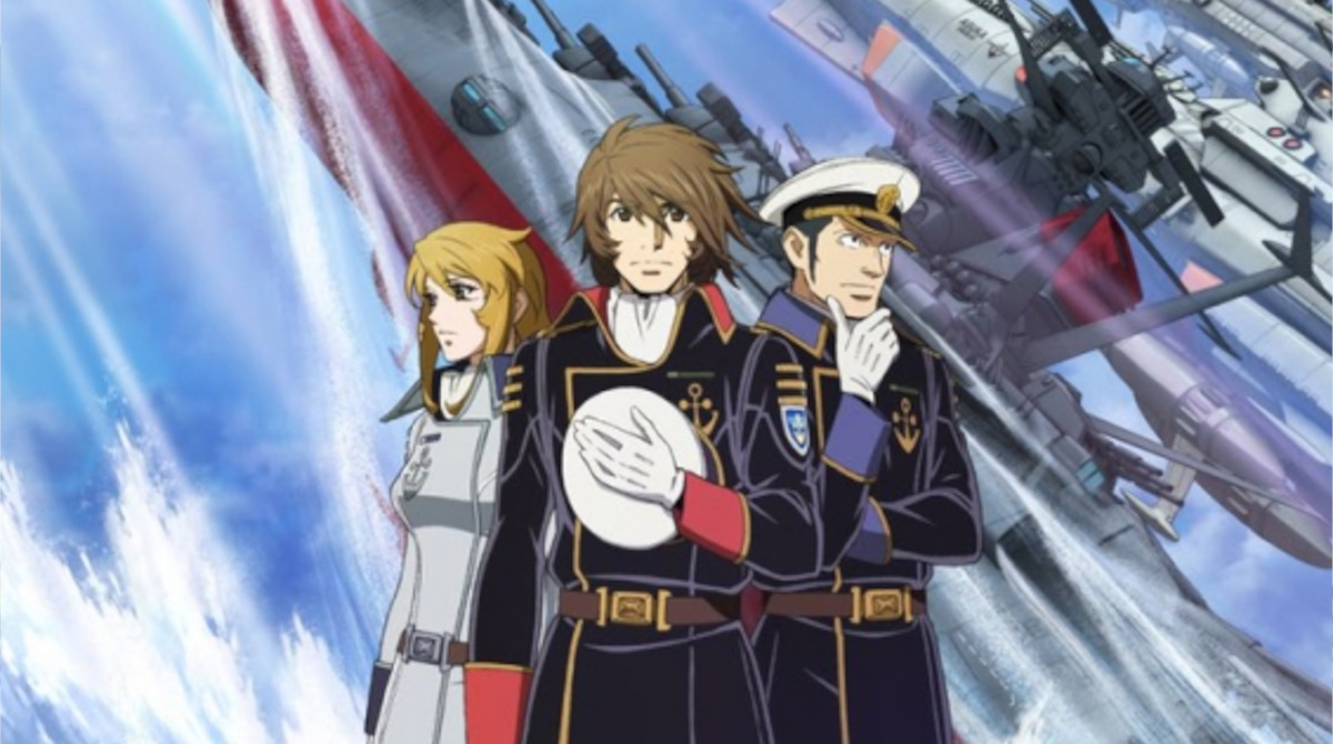 宇宙戦艦ヤマト見たんだけどさぁ…