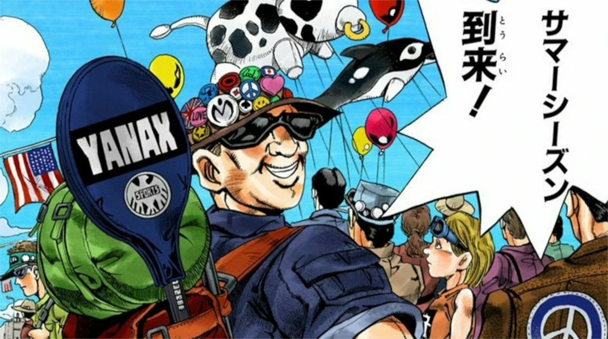 漫画史上一番有名なモブキャラは一体誰なのか