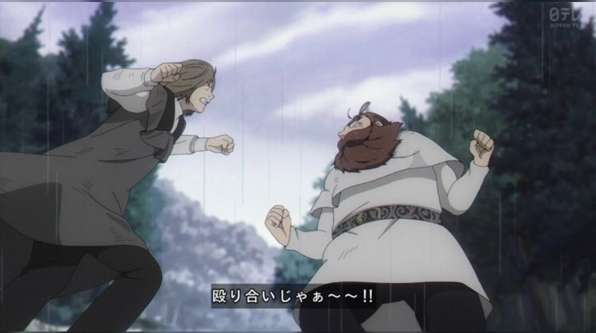 葬送のフリーレンでデンケン好きなやつｗ