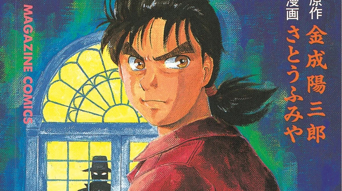 金田一少年で一番悪いやつに復讐しない犯人ムカつく