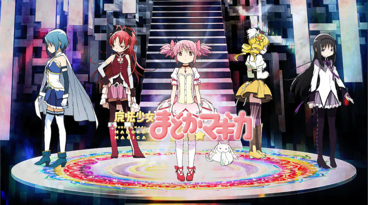 魔法少女まどかマギカ(2011)の衝撃ってすごかったよな