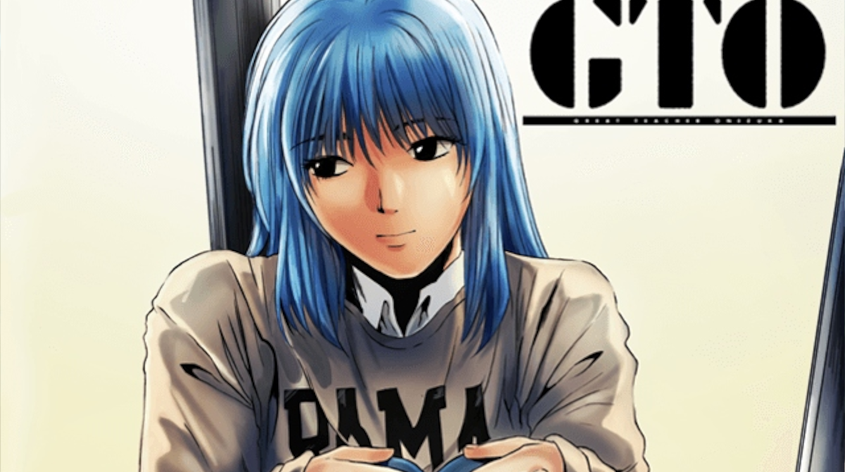 GTOの雅たちが担任潰しやり出した理由しょぼくね？