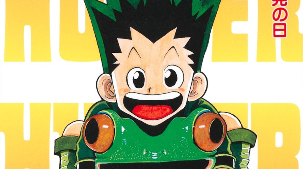 HxHで一番かわいいキャラ、こいつに決まる