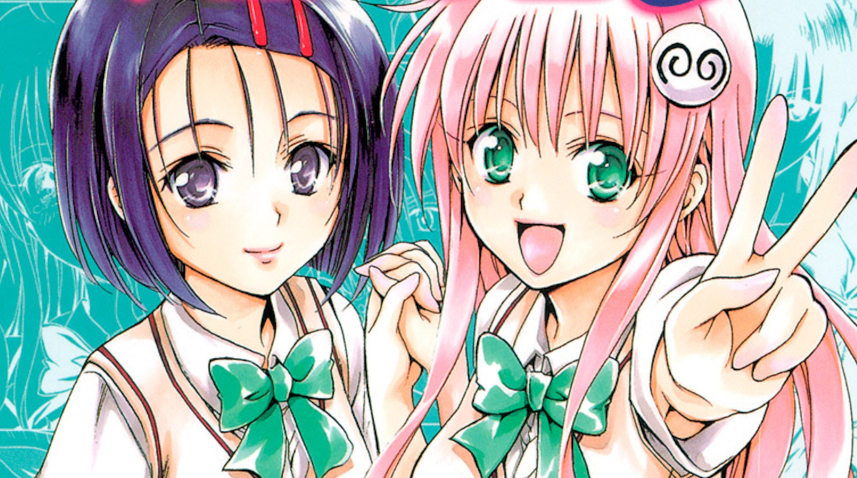 ToLOVEるって漫画読み始めたんだけど誰が1番カワイイ？