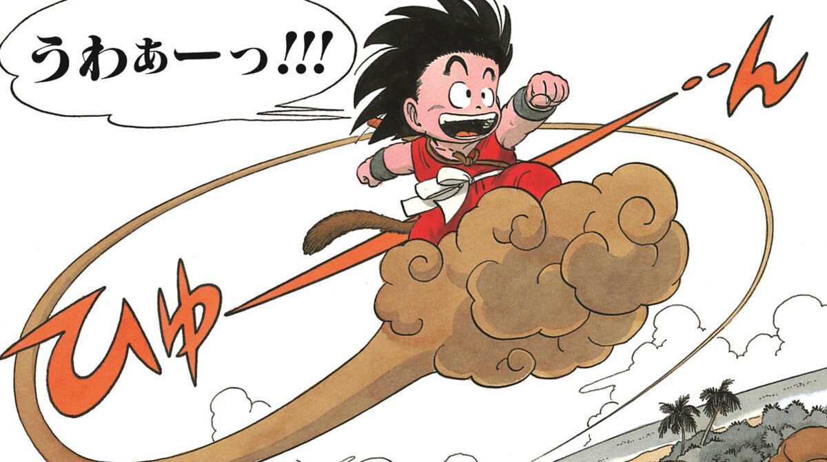 「ドラゴンボールの筋斗雲」に乗れそうな他作品のキャラｗｗｗ