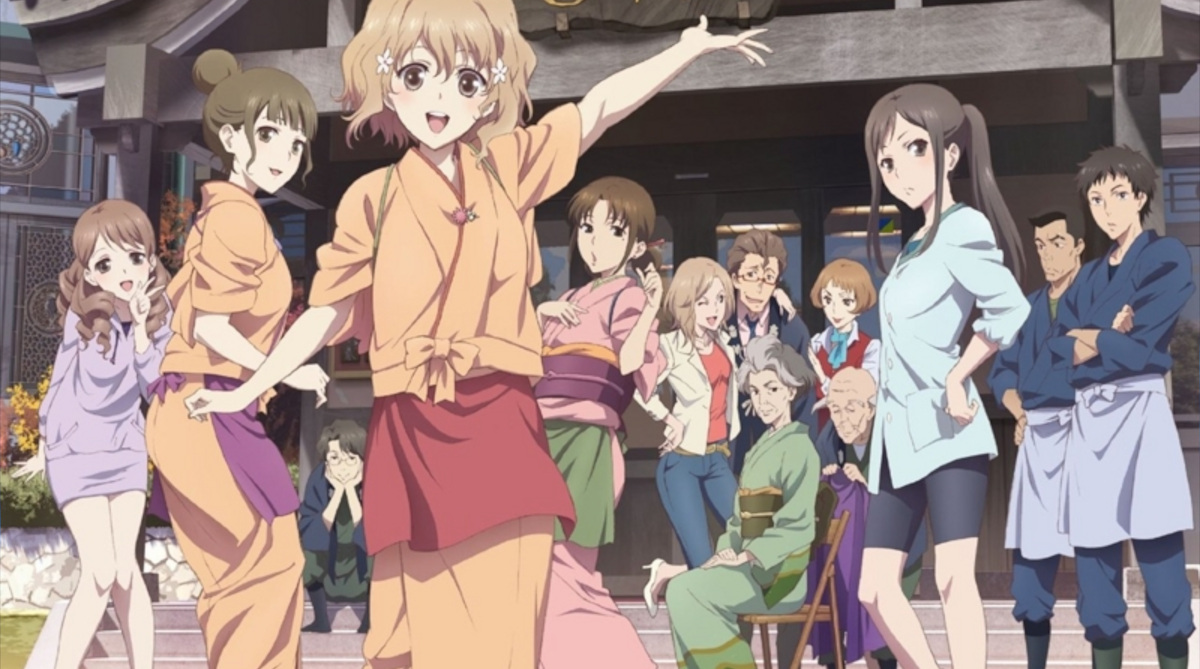 「花咲くいろは」←この名作アニメ