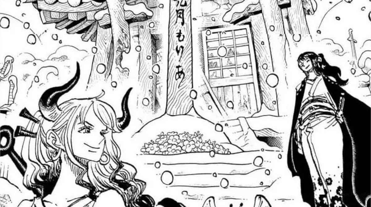 【ワンピース】ゲッコーモリアがワノ国のサムライだったことが判明する