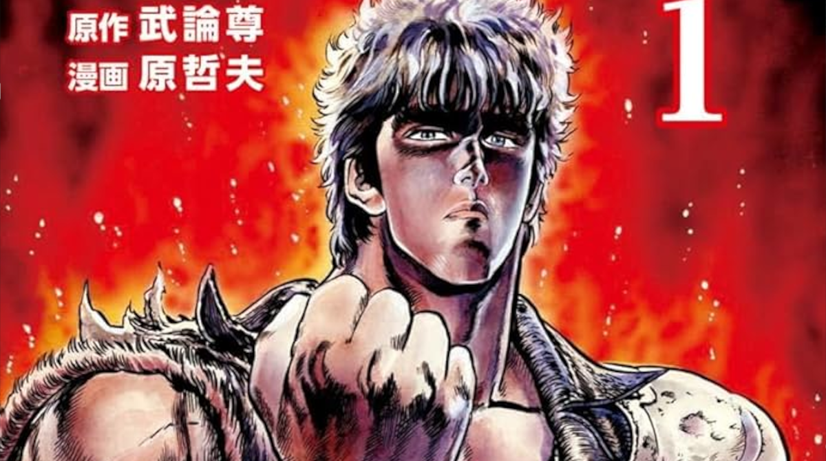 【命題】北斗の拳の強さランキングって、1位ケンシロウ 2位カイオウはいいとして、3位以降は微妙よな