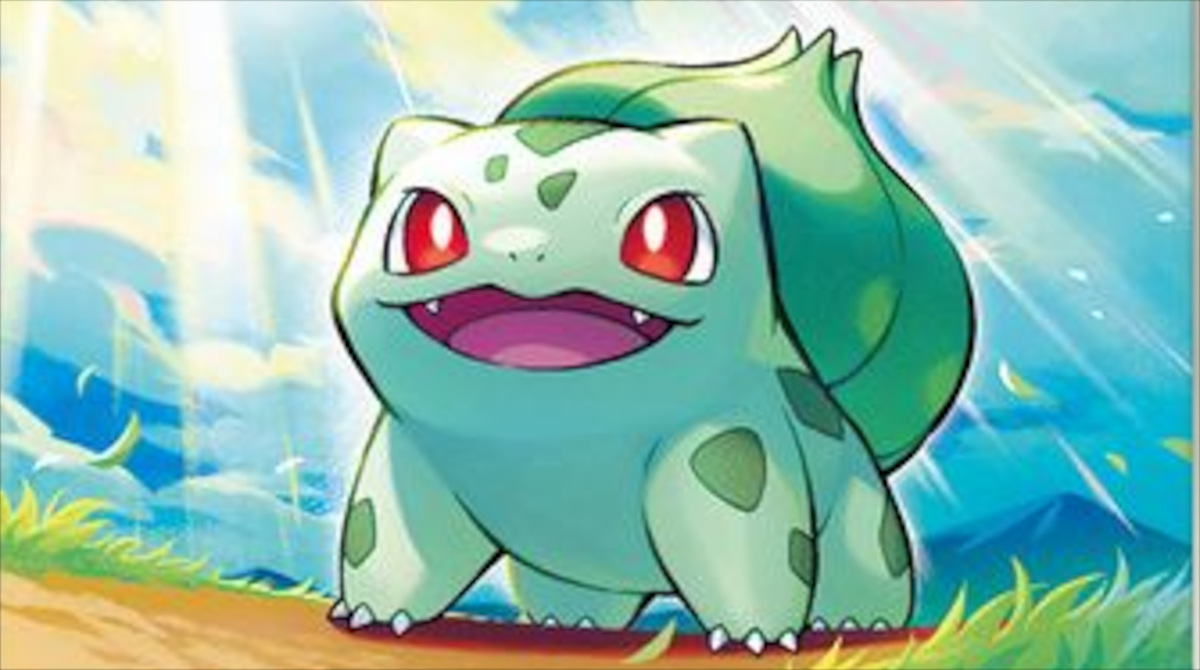 【悲報】ポケモンのフシギダネ、なぜかXでギャル化されてしまう