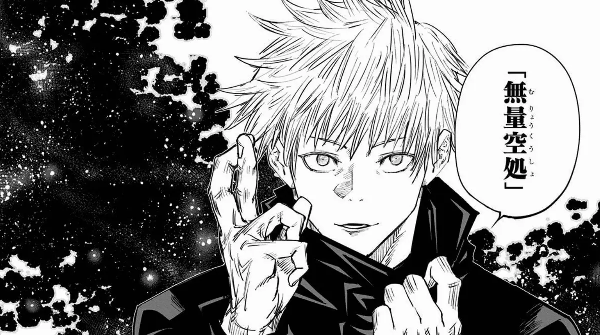 【悲報】呪術廻戦の領域展開の名前、なんか印象に残らない