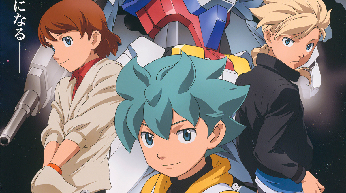 【朗報】ガンダムAGE、再評価の流れ