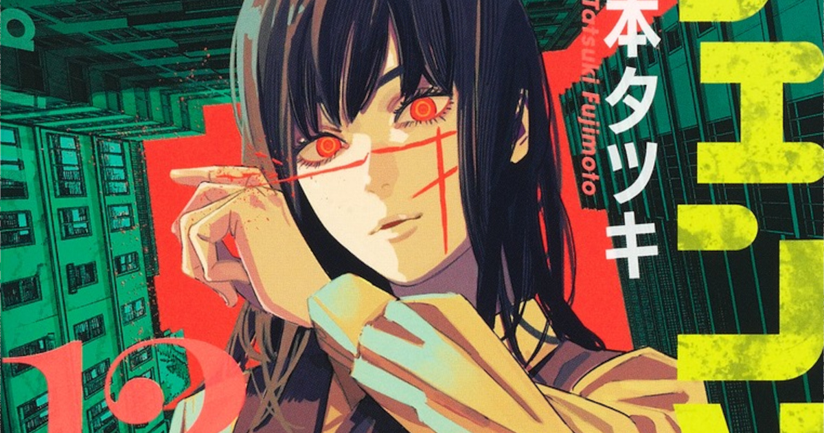 【朗報】チェンソーマンの最終回、一周回って評価され始める