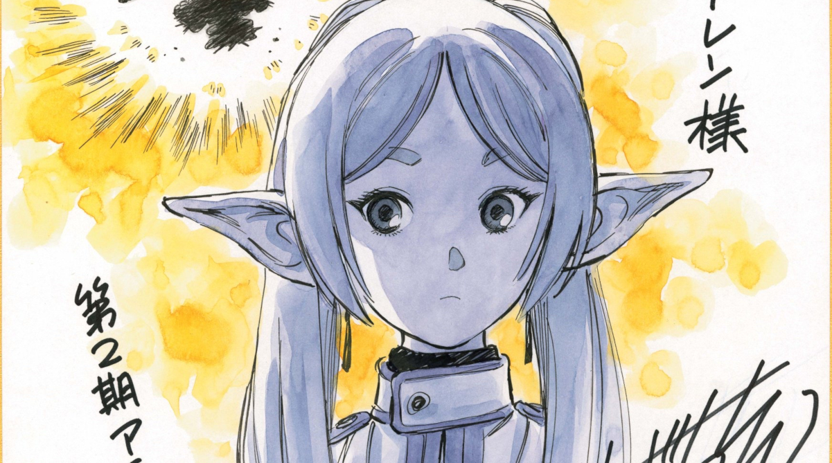 【画像】あだち充のフリーレンｗｗｗｗｗｗｗ