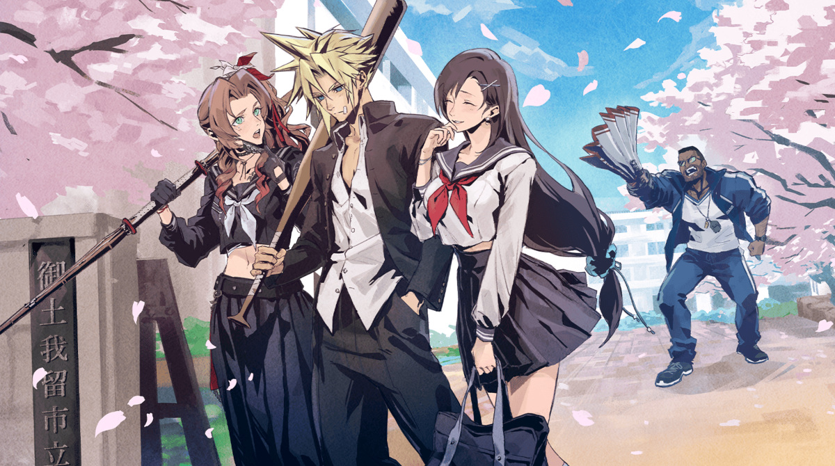 【画像】エアリス、スケバンだった