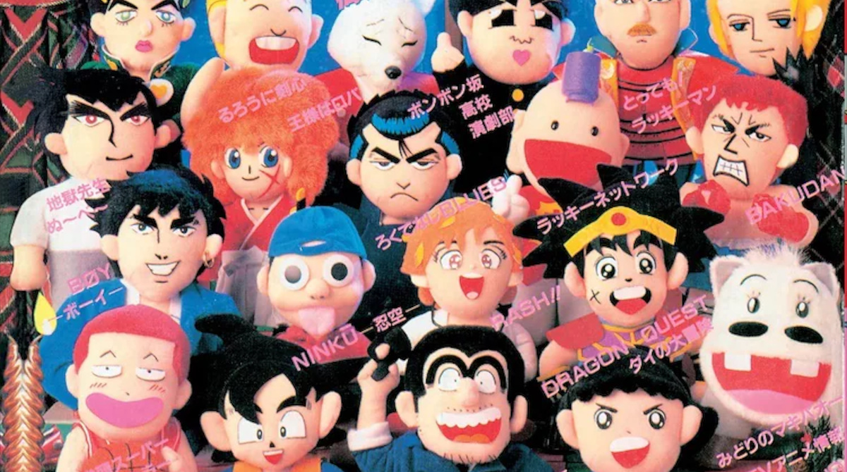 【画像】ジャンプ史上一番売れた653万部の号ｗｗｗｗｗ