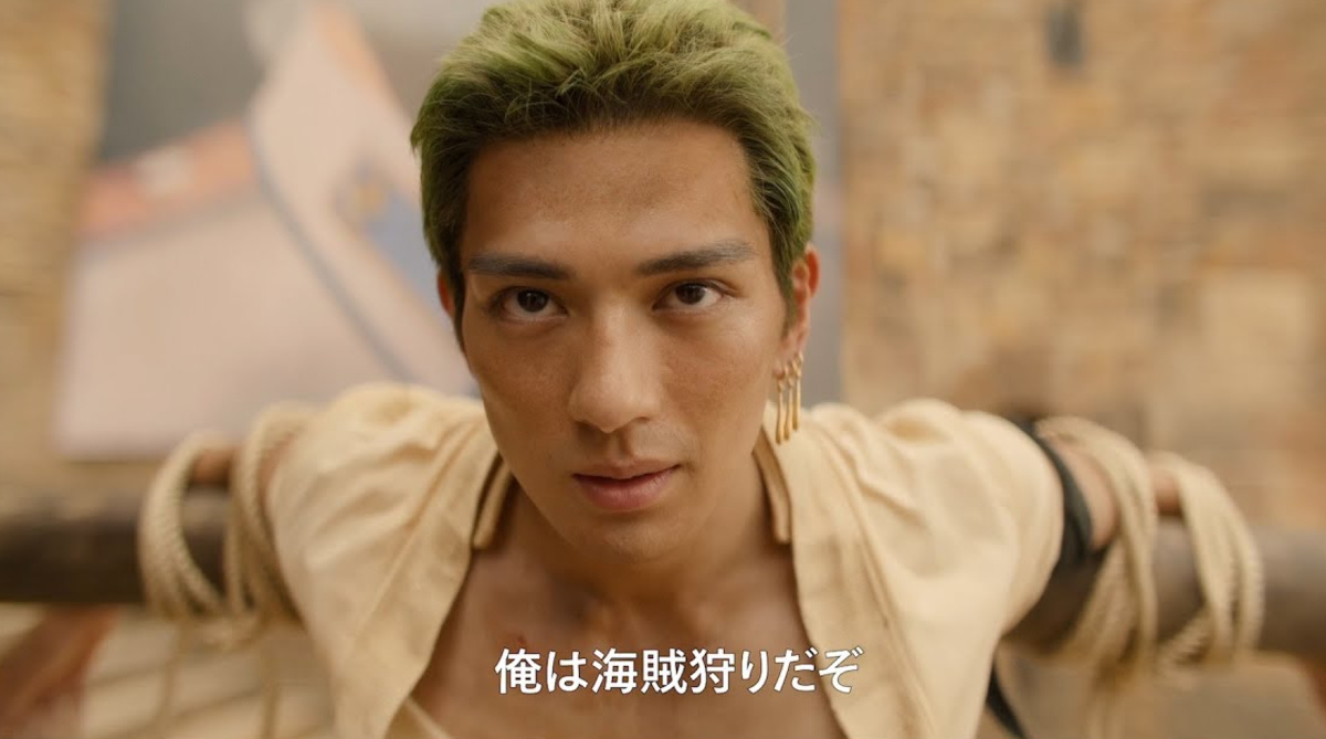 【画像】実写版ワンピースのゾロ、筋トレ好きの土方みたいになってしまうwww