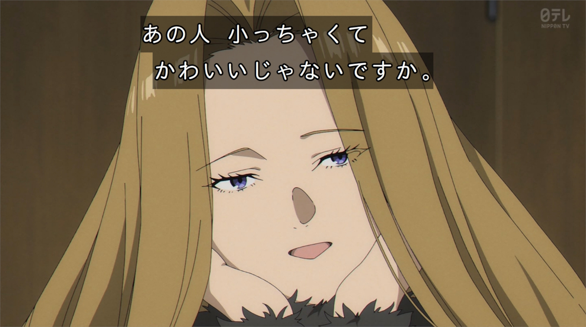 【葬送のフリーレン】メトーデとかいうやばい女