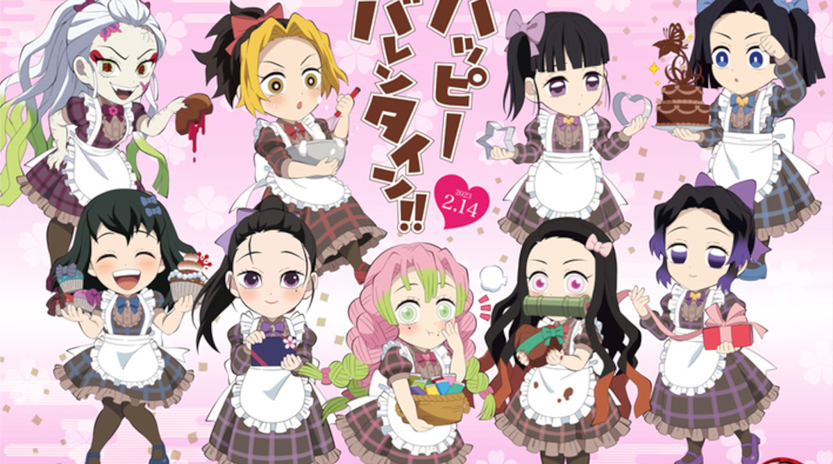 【鬼滅の刃】甘露寺蜜璃に射精←わかる　カナヲに射精←まぁわかる　アオイに射精←超わかる