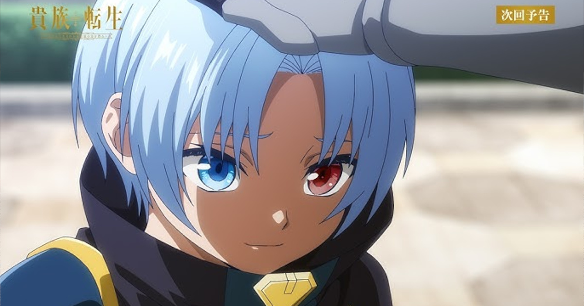 すごいぞノア・・・　さすがだノア・・・