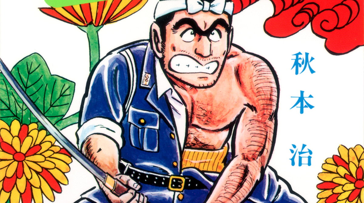 どの漫画も1巻と最新巻で絵柄が全然違う現象について