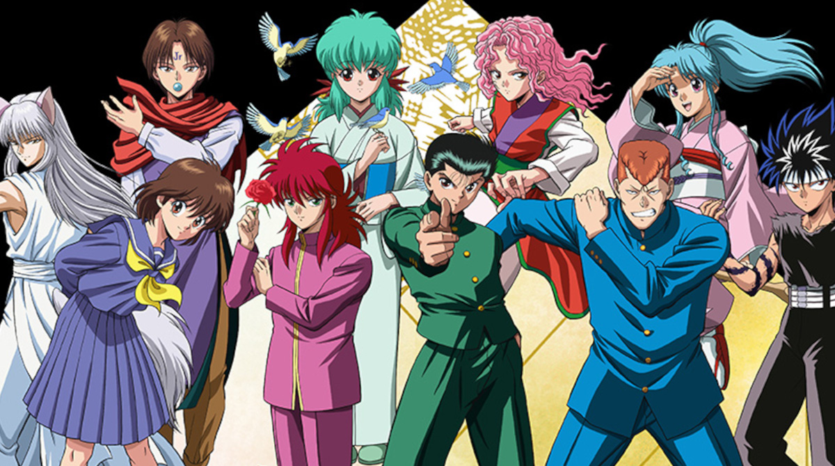 なんGの人たち『幽☆遊☆白書』のメインヒロインが誰か答えられないｗｗｗ