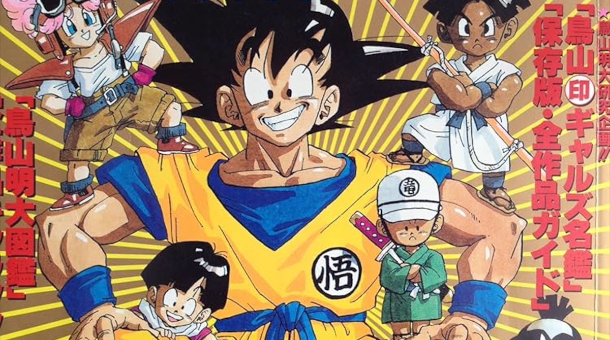 わかりやすくアニメ化した漫画が3作以上あったら1流漫画家ってことにしようぜ