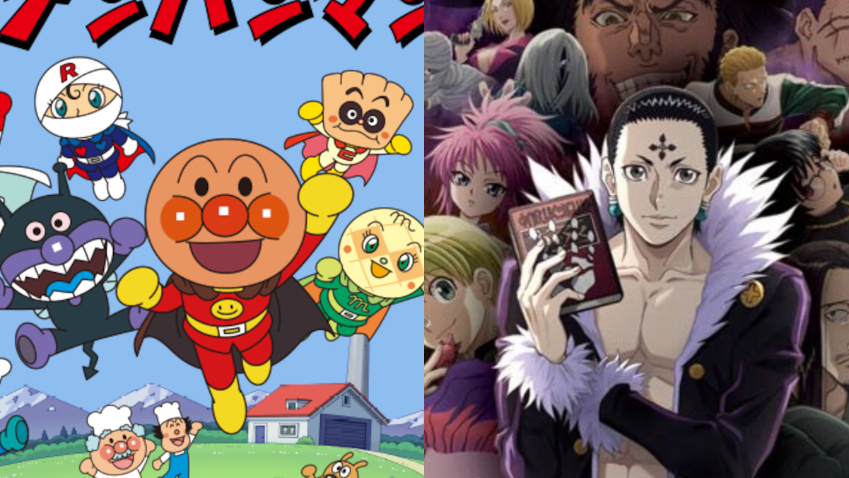 アンパンマン軍VS幻影旅団