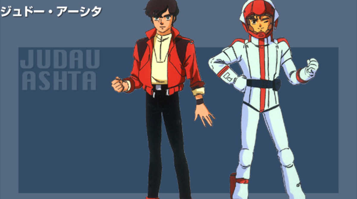 ガンダムZZのジュドーアーシタさん。まるで菩薩