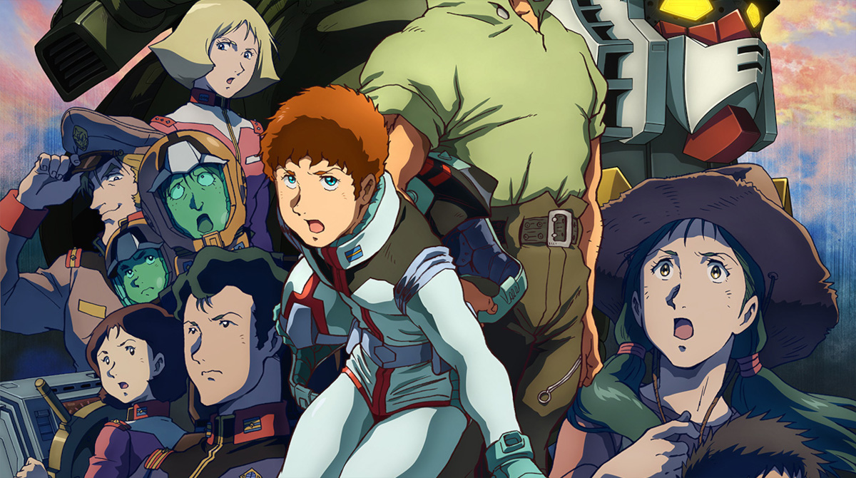 ガンダム世界ってコロニーとかクルクル回して重力発生させてるでしょ？